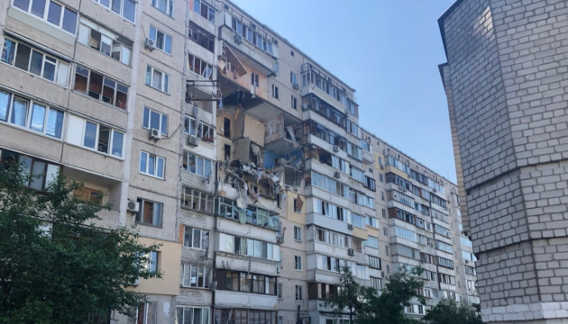 У Києві стався вибух у багатоповерхівці