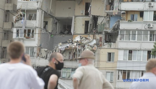 Explosion at Kyiv building: rescuers find fifth dead body under rubble