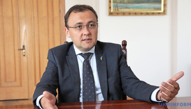 Ukraine's deputy foreign minister paying working visit to Turkey