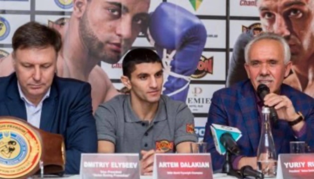Union Boxing Promotion спростував інформацію про бій Далакян - Мартінес