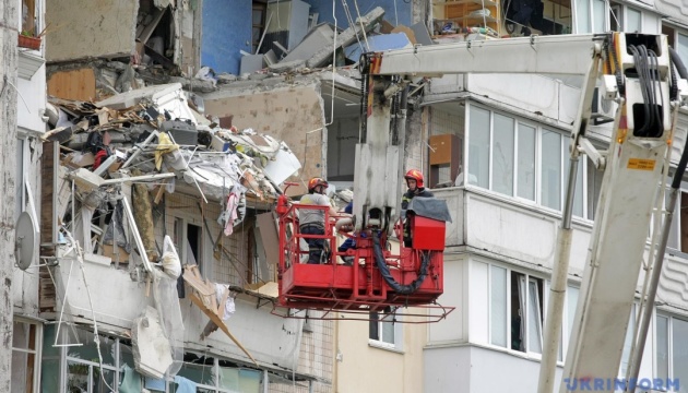 На місці вибуху у багатоповерхівці Києва завершили пошуки - всього 5 загиблих