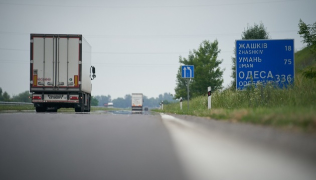 На Київщині відкрили оновлені 25 кілометрів траси на Одесу