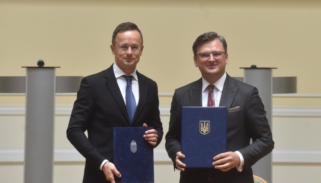 Péter Szijjártó : La Hongrie souhaite entretenir de bonnes relations avec l’Ukraine 