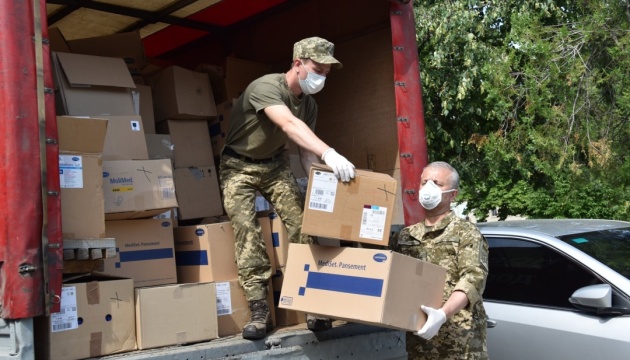 На Донбас доставили гумдопомогу на 750 тисяч