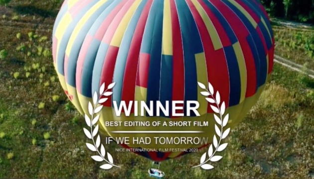 Українська стрічка «If We Had Tomorrow» - серед переможців міжнародного кінофестивалю в Ніцці