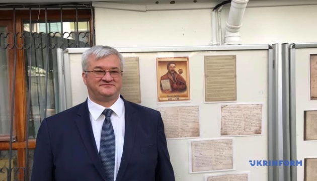 У Посольстві Туреччини відкрили експозицію до Дня Конституції України