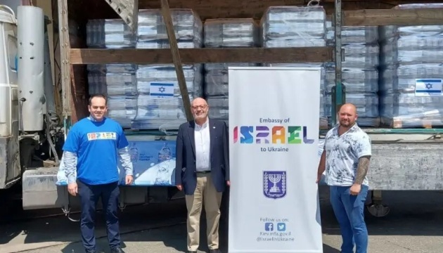 Israel sends humanitarian aid to flood victims in Ukraine