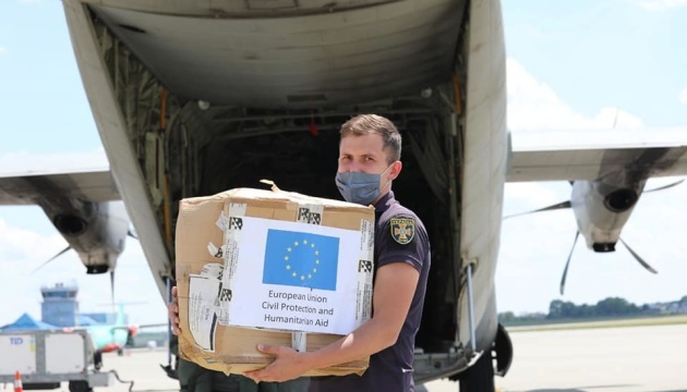 Überschwemmungen in Westukraine: Die Ukraine bekommt von Italien humanitäre Hilfe