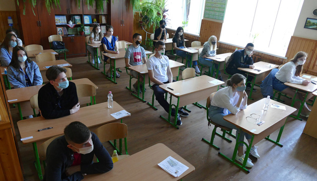 На мультипредметний тест у країнах ЄС зареєструвалися 20 тисяч українських випускників 