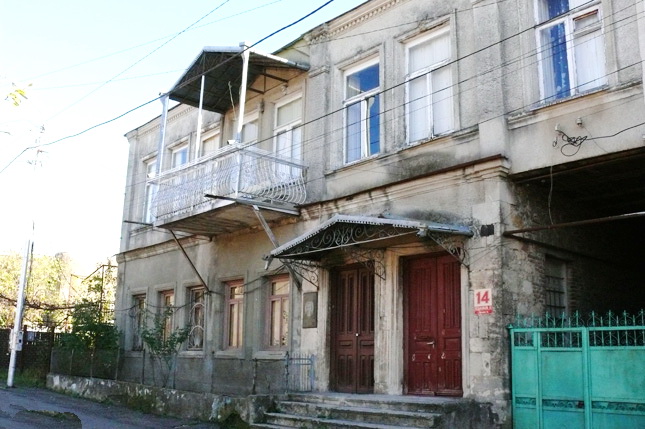 Будинок, в якому у Телаві жила Леся Українка