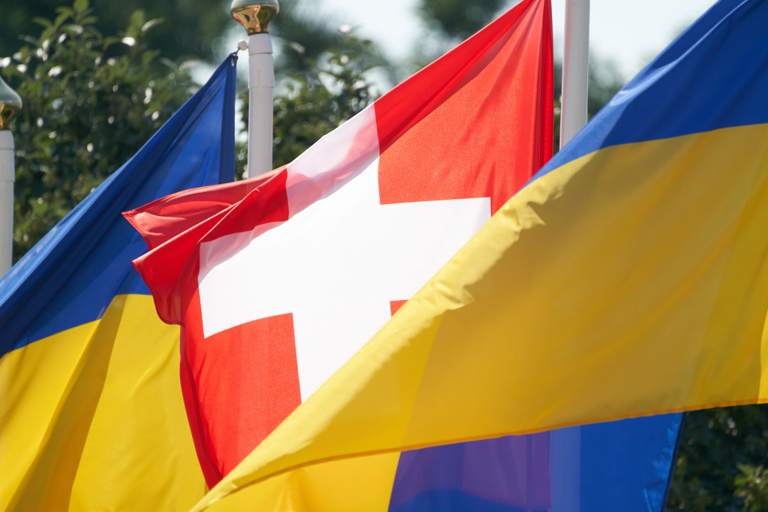 Швейцарський візит в Україну: Донбас, економічний розвиток і реформи…