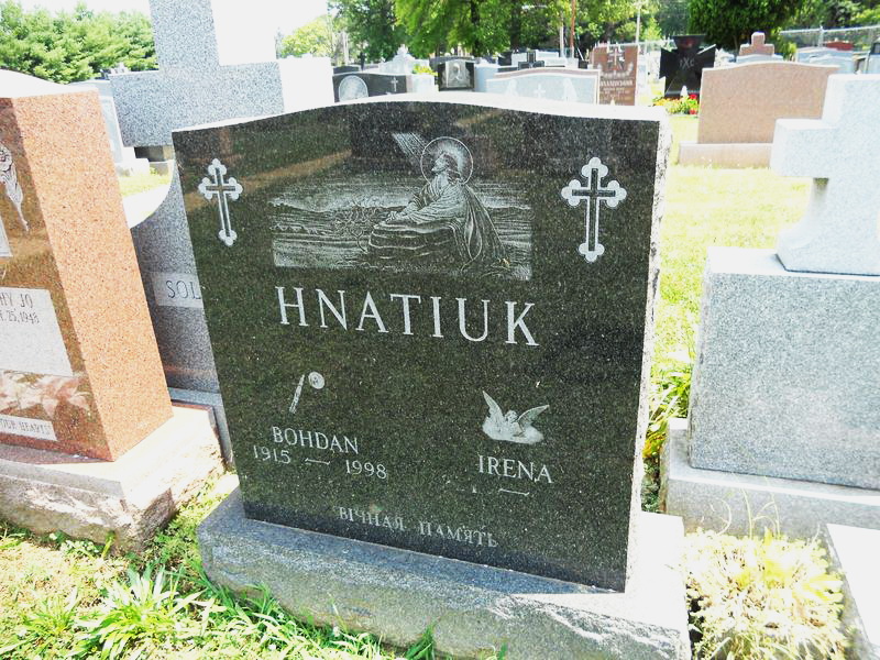 могила інженера та винахідника Б.-Т.Гнатюка у Меріон, округ Монтгомері, штат Пенсильванія