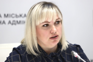 Марина Радова, начальник Управления туризма и промоций КГГА