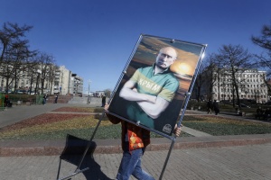 Знайомий почерк бридких ксенофобів