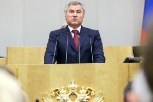 Всіх пересаджати не вдасться