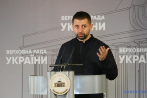 Рада не розглядає питання зміни глави МВС - Арахамія