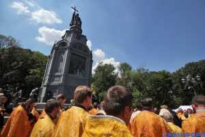Декалог Хрещення Руси-України