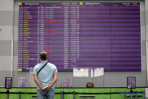 «Бориспіль» працює у штатному режимі і попереджає про можливі зміни у розкладі