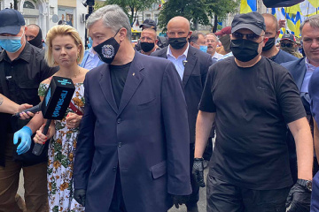 Poroschenko in Behandlung unter ärztlicher Aufsicht 