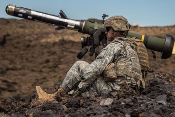 USA geben der Ukraine Javelin und andere tödliche und nicht-tödliche Ausrüstung