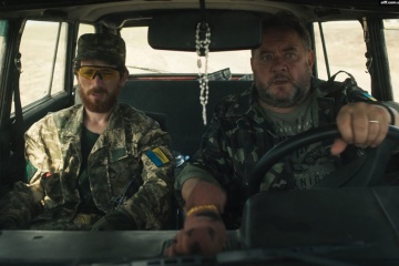 Вийшов трейлер нової української комедії з Бенюком