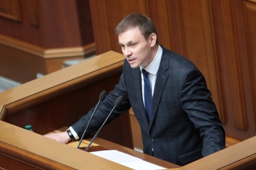 Экс-депутат Оппоблока объяснил, зачем оспаривают