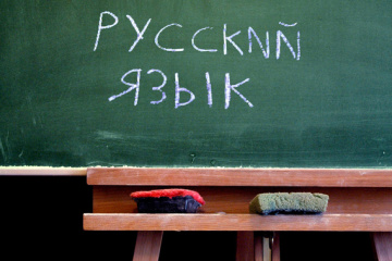 Invaders want to Russify all schools in Mariupol - Denisova