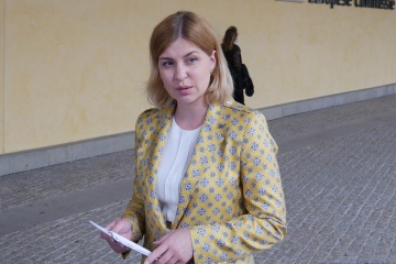 EU stellt der Ukraine 105 Mio. EUR für Kleinunternehmen und Reformen zur Verfügung