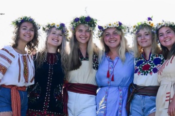 У канадському місті відсвяткували Івана Купала