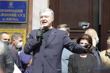ポロシェンコ氏率いる政党、容疑伝達は野党迫害だとコメント