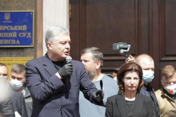 Защита Порошенко просит суд допросить главу группы ГБР, заявившего о давлении на следствие