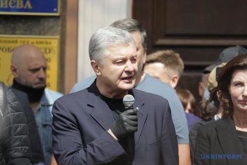 У “Євросолідарності” відреагували на плівки “розмов Порошенка з Путіним”