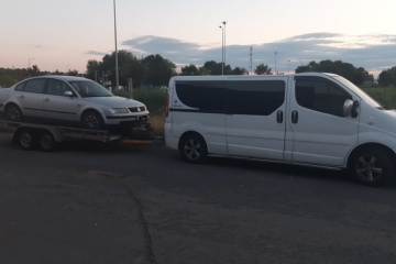 Агресивних