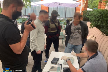 СБУ затримала фігуранта