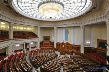 Kogo Ukraińcy dziś poparliby w wyborach parlamentarnych?