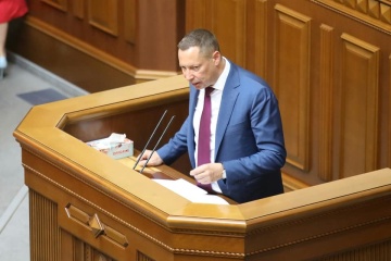 Parlamento nombra a Kyrylo Shevchenko como jefe del Banco Nacional