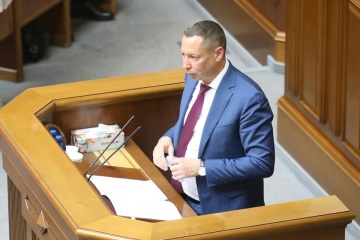 Мінфін чекає від нового глави Нацбанку зваженої монетарної політики