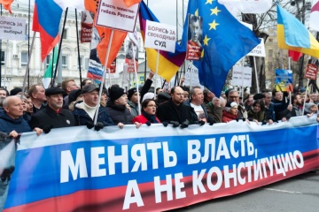 У Росії за місяць нарахували ще понад 170 «екстремістів» – ЗМІ