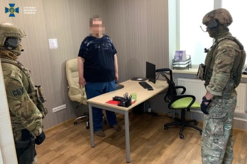 В Харькове банда