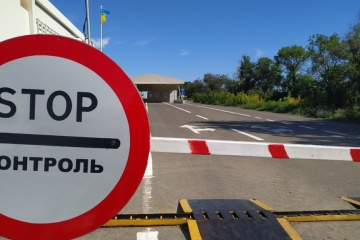 Командование ООС заявляет об обязательной самоизоляции для всех приезжих из ОРДЛО