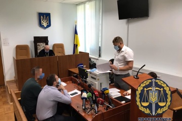 Харківського спільника
