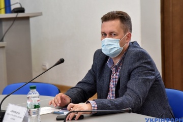 Украине следует разработать стратегию реинтеграции оккупированных территорий - эксперт