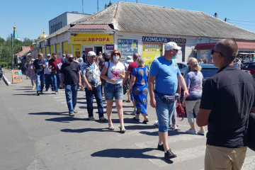 На Дніпропетровщині протестували проти приєднання ОТГ до нового району