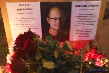 У Києві прощаються з волонтером Кучапіним, який допомагав безхатькам