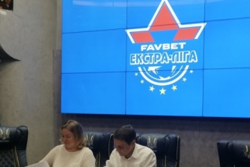 Новий сезон української футзальної Екстраліги стартує 22 серпня