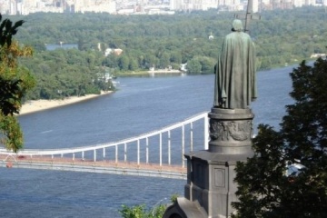 Hoy es el Día de la Cristianización de la Rus de Kiev