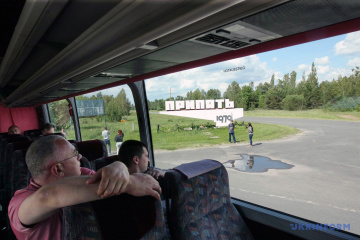 Tschornobyl-Tourismus bricht um 70 Prozent ein