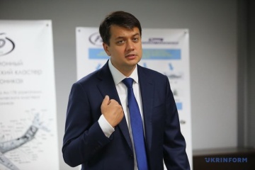 Підвищення тарифів на електроопалення вплине на 400 тисяч сімей - Разумков