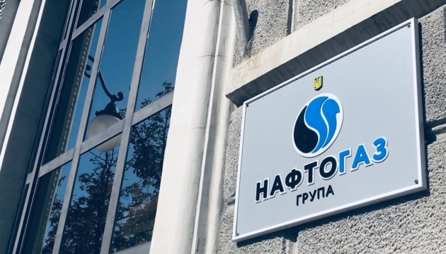 Naftogaz transfers over UAH 48 bln in dividends to state budget