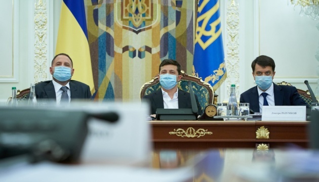 Consejo Nacional de Reformas examina las iniciativas de privatización en Ucrania